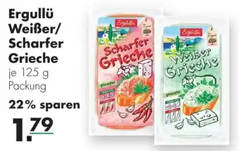 Handelshof Ergullü Weißer/Scharfer Grieche 125 g Packung Angebot