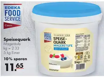 Handelshof Edeka Food Service Speisequark 5 kg Eimer Angebot