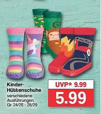 Famila Nord West Kinder-hüttenschuhe Angebot