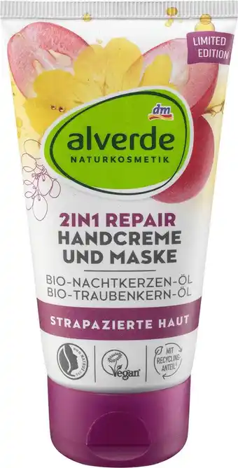 dm drogerie Alverde naturkosmetik 2in1 repair handcreme &-maske bio-nachtkerzenöl, bio-traubenkernöl Angebot