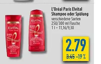 diska L'oréal paris elvital shampoo oder spülung Angebot