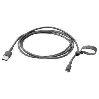 IKEA Lillhult usb-a auf usb-micro dunkelgrau Angebot