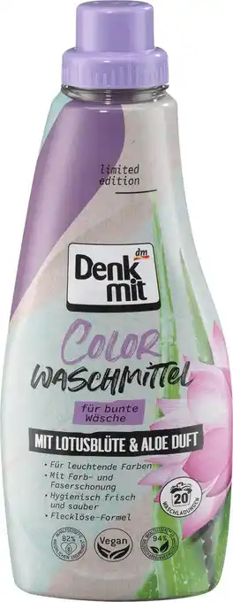 dm drogerie Denkmit colorwaschmittel flüssig lotusblüte aloe Angebot