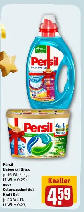 REWE Persil universal discs oder colorwaschmittel kraft gel Angebot