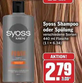 AEZ Syoss Shampoo oder Spülung 440ml Angebot