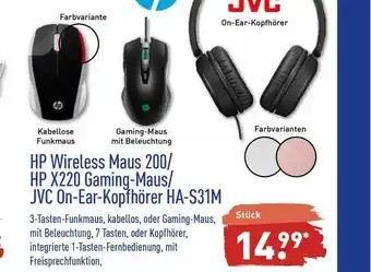 Aldi Nord HP Wireless Maus 200/HP X220 Gaming-Maus/JVC On-Ear-Kopfhörer HA-S31M Angebot