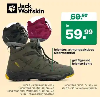 Deichmann Jack Wolfskin Schuhe Angebot