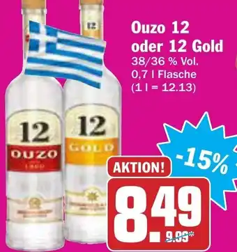 AEZ Ouzo 12 oder 12 Gold 0,7L Angebot