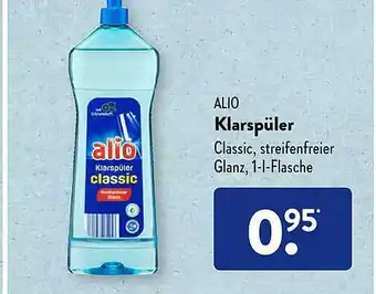 Aldi Süd Alio klarspüler Angebot