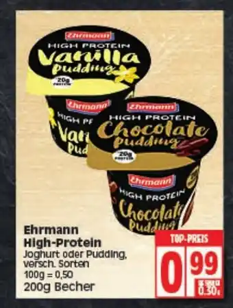 Elli Markt Ehrmann High Protein 200g becher Angebot