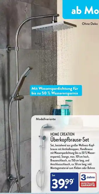 Aldi Nord Home Creation Überkopfbrause Set Angebot