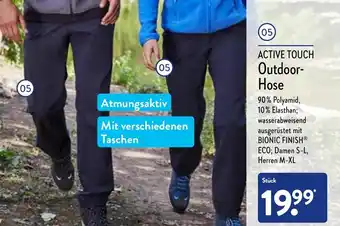 Aldi Nord Active Touch Outdoor Hose Angebot