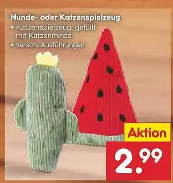 Netto Marken-Discount Hunde- oder katzenspielzeug Angebot