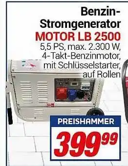 CENTERSHOP Benzin-stromgenerator motor lb 2500 Angebot