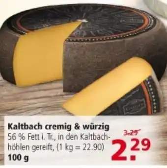 Multi Markt Kaltbach cremig & würzig 100 g Angebot