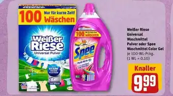 REWE Weißer riese universal waschmittel pulver oder spree waschmittel color gel Angebot