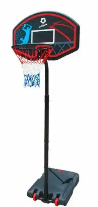 Aldi Nord Basketballkorb Angebot