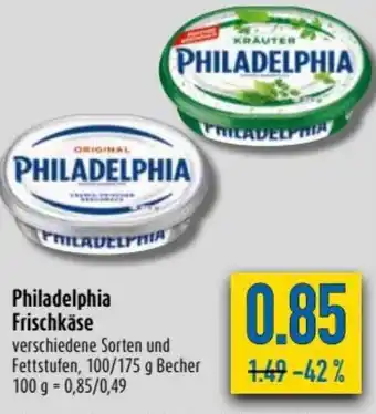 diska Philadelphia Frischkäse 100/175g Angebot