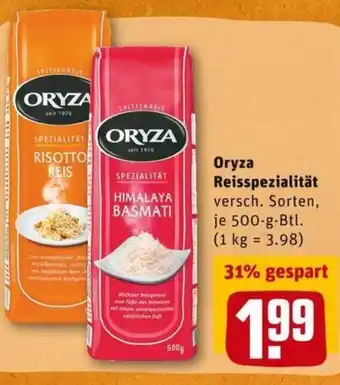 REWE PETZ Oryza Reisspezialität 500g Beutel Angebot