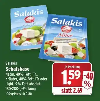 Wasgau Salakis Schafskäse  180-200 g Angebot