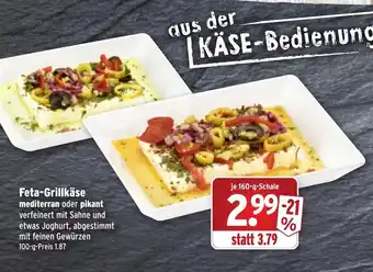 Wasgau Feta Grillkäse 160g Angebot