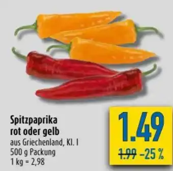 diska Spitzpaprika rot oder gelb 500g Angebot