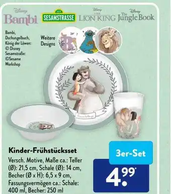 Aldi Süd Kinder-frühstücksset Angebot