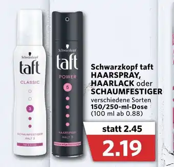 Combi Schwarzkopf taft Haarspray, Haarlack oder Schaumfestiger 150/250ml Angebot