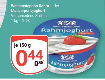 Globus Weihenstephan Rahm- o. Mascarponejoghurt 150 g Angebot