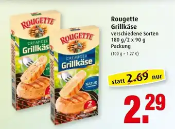 Markant Rougette Grillkäse 180 g Angebot