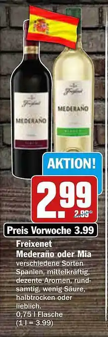 AEZ Freixenet mederaño oder mia Angebot