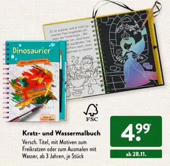 Aldi Süd Kratz und Wassermalbuch Angebot