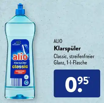 Aldi Süd Alio Klarspüler 1 L Flasche Angebot