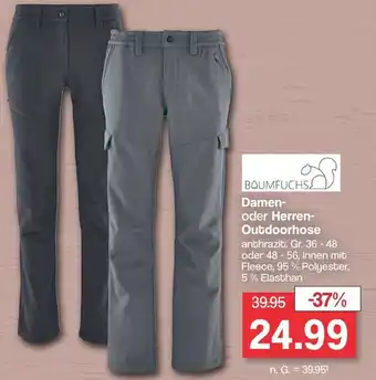 Famila Nord West Baumfuchs Damen oder Herren Outdoorschuhe Angebot