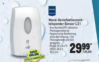 METRO Metro professional wand-desinfektionsmittelspender sensor 1,3l Angebot