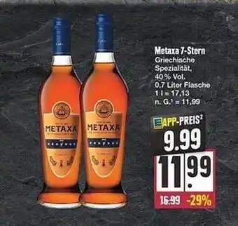 E-Center Metaxa 7-stern Angebot