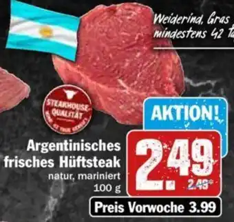 Hit Argentinisches Frisches Hüftsteak 100 g Angebot