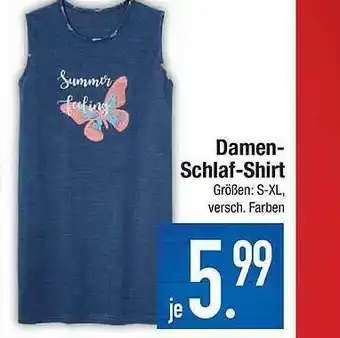 Marktkauf Damen Schlaf-shirt Angebot