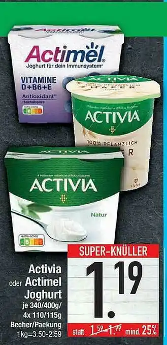 Marktkauf Activia Oder Actimel Joghurt Angebot