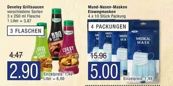 Marktkauf Develey Grillsaucen, Mund Nasen-masken Einwegmasken Angebot