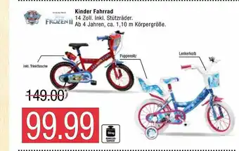 Marktkauf Kinder Fahrrad Angebot