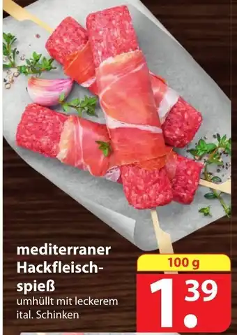 Famila Nord Ost Mediterraner Hackfleischspieß 100g Angebot