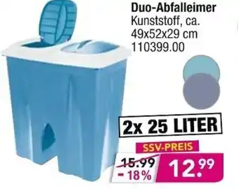 Möbel Boss Duo Abfalleimer Angebot