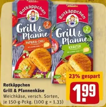 REWE City Rotkäppchen Grill & Pfannenkäse 150g Angebot