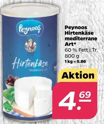 NETTO Peynoos Hirtenkäse mediterrane Art 800g Angebot