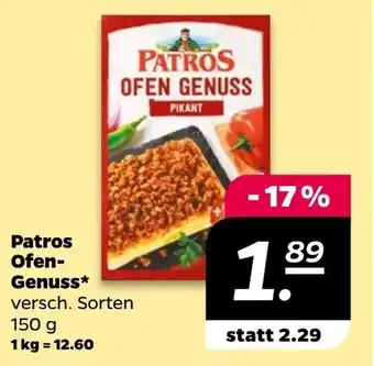 NETTO Patros Ofen Genuss 150 g Angebot