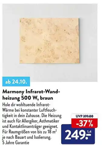 Aldi Süd Marmony infrarot-wandheizung 500 w, braun Angebot