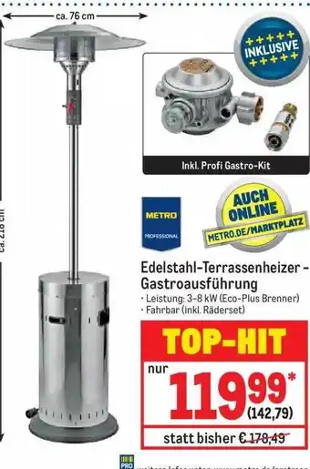 METRO Edelstahl-terrasenheizer gastroausführung Angebot