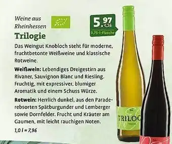 Ebl Naturkost Weine aus rheinhessen trilogie Angebot