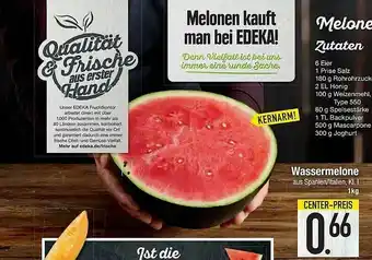 E-Center Wassermelone Angebot